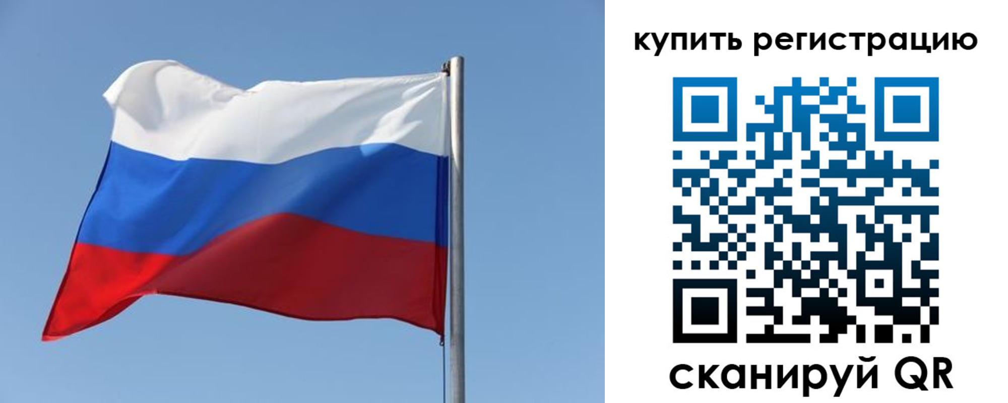 найти адрес прописки в Смоленской области